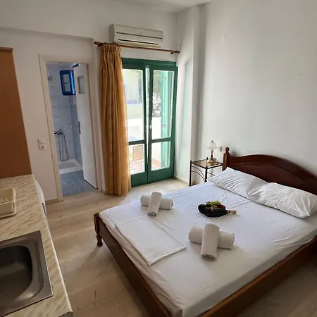 Santa Magia Kamari (Santorini)